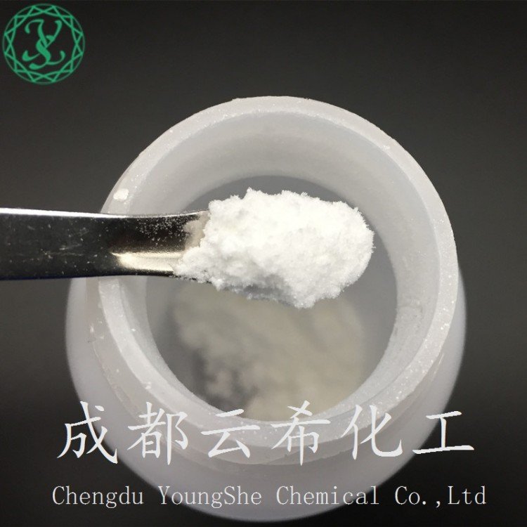 SUMO蛋白酶-1GST標簽Protease-1GST-tag置于-80度中保存