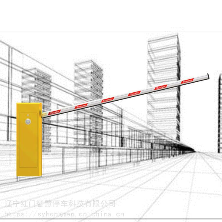 供應(yīng)紅門道閘擋車器停車場系統(tǒng)道匝設(shè)備安裝維護
