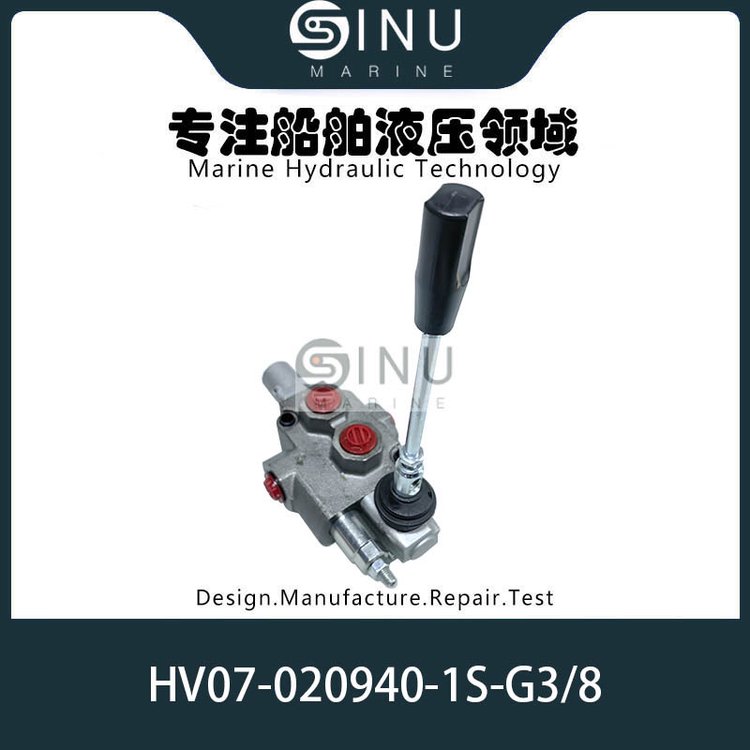 救生艇吊艇架單聯(lián)多路閥HV07-020940-1S-G3\/8SINGLEMULTIWAYVALVE