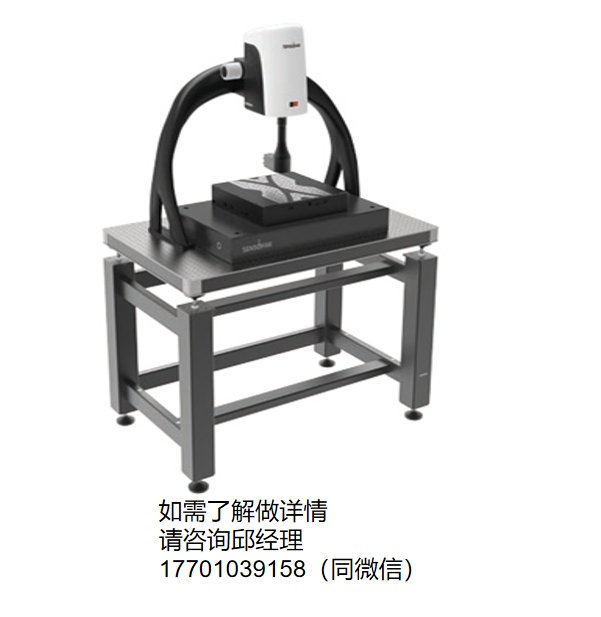 西班牙Sensofar平面度測(cè)量白光干涉儀Sneox0.65X