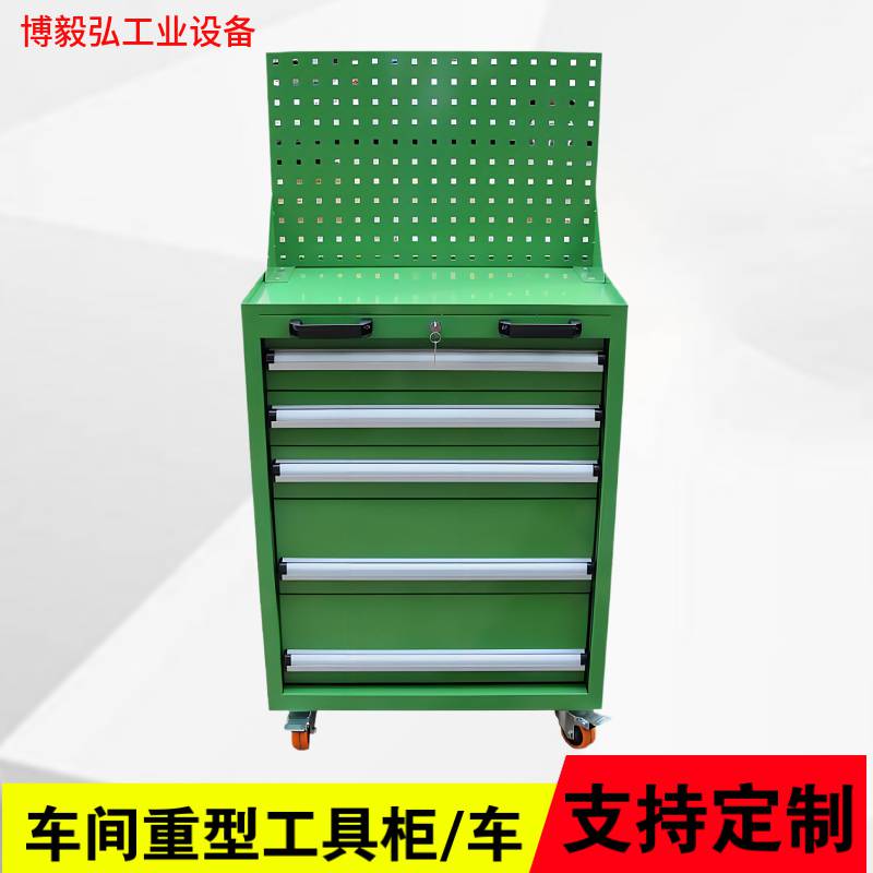 移動(dòng)雙開門工具柜五金重型工具箱抽屜式移動(dòng)工具車鐵零件柜帶剎車