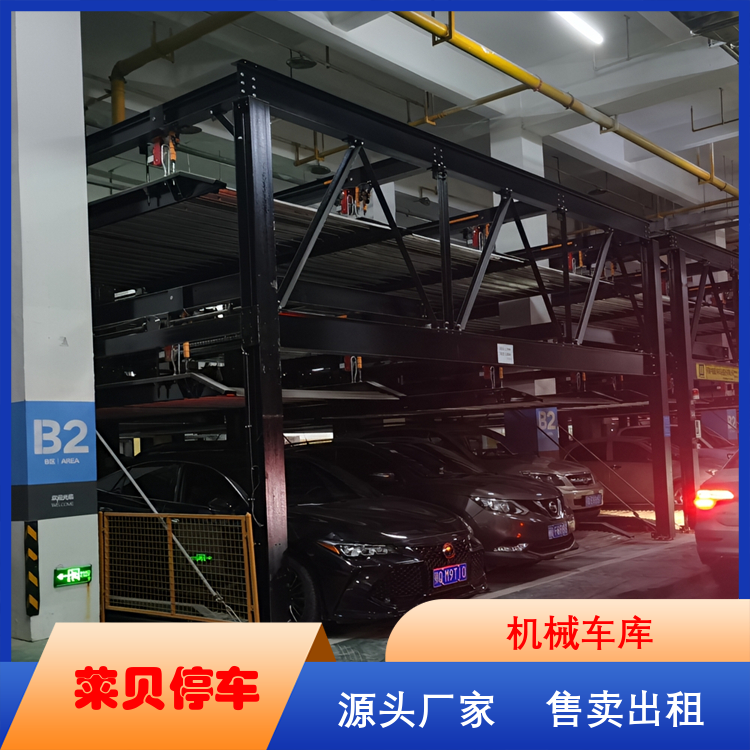 機械式停車設(shè)施車站停車系統(tǒng)適應(yīng)性強做工精細全國供應(yīng)