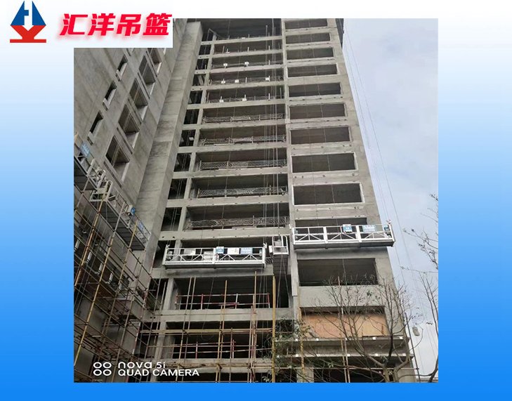 建筑高層用電動吊籃匯洋建科大型罐體鍍鋅建筑設備定制