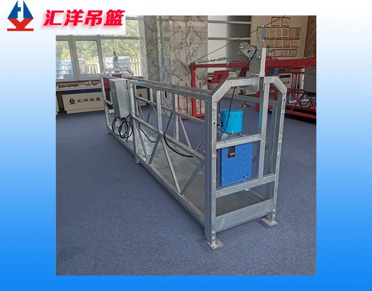 匯洋建筑設備熱鍍鋅工藝ZLP630型號高空作業(yè)吊籃