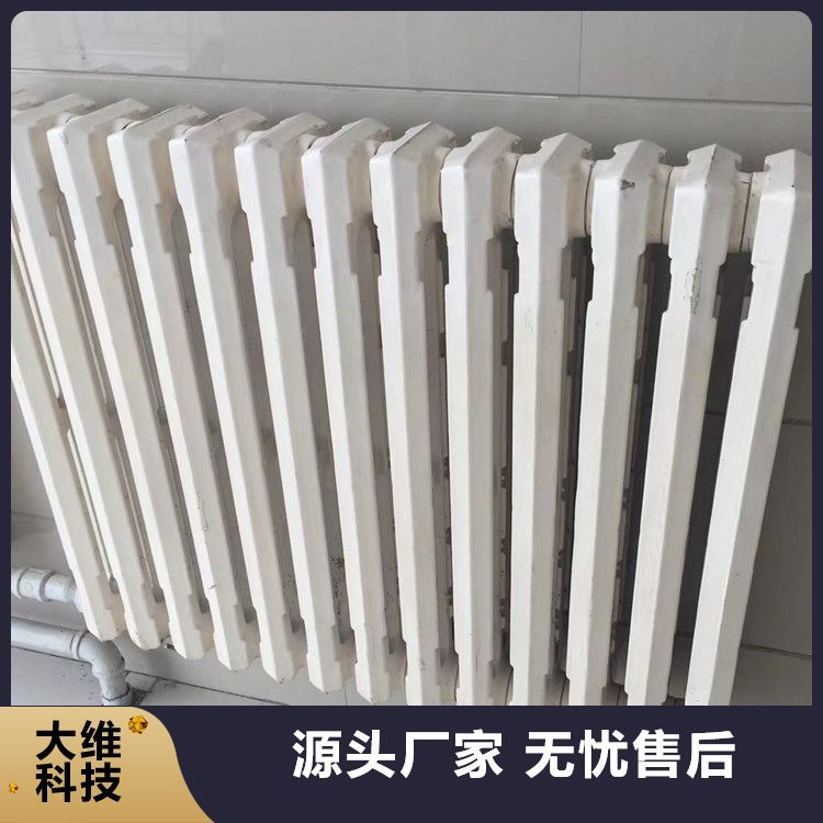 鋼六柱暖氣片貨源充足售后售后靜電噴涂實(shí)力大廠