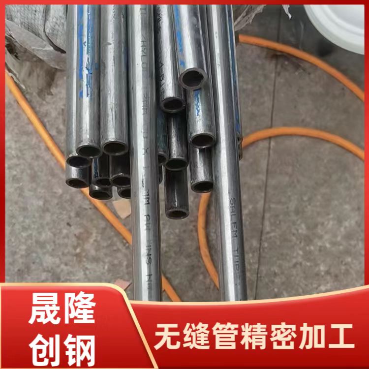 哈氏合金HastelloyC276鋼管無縫盤管BA級光亮管冷軋車絲加工