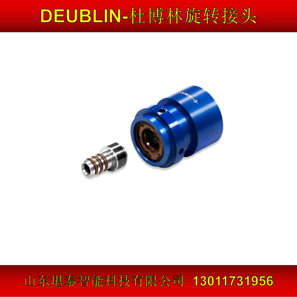 1117-706sҺMQLF^DEUBLINŲD(zhun)^ԭSƷһ