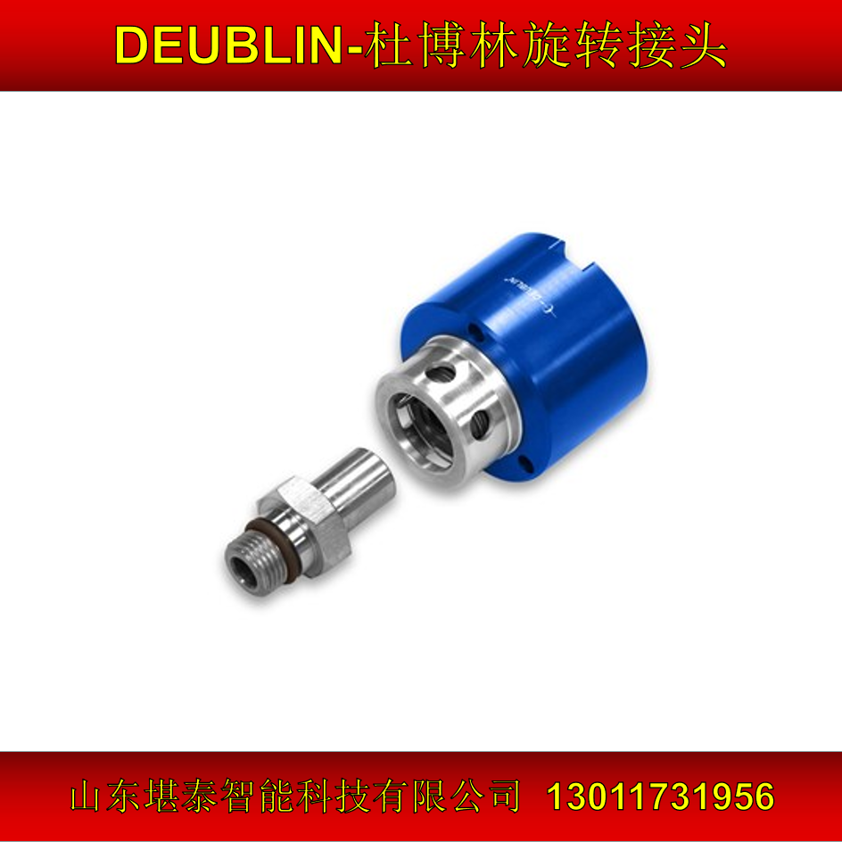 1129-033-301DEUBLINŲ1129ȫϵMQLsҺD(zhun)^