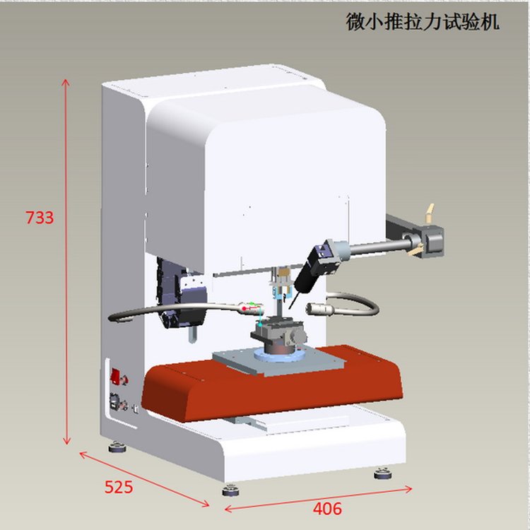 聯(lián)往品牌微小推拉力試驗(yàn)機(jī)，三軸剪切力測(cè)試機(jī)