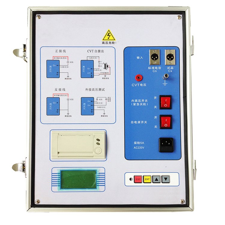 CVT自動變頻抗干擾介質(zhì)損耗測試儀介質(zhì)損耗測量裝置介損儀