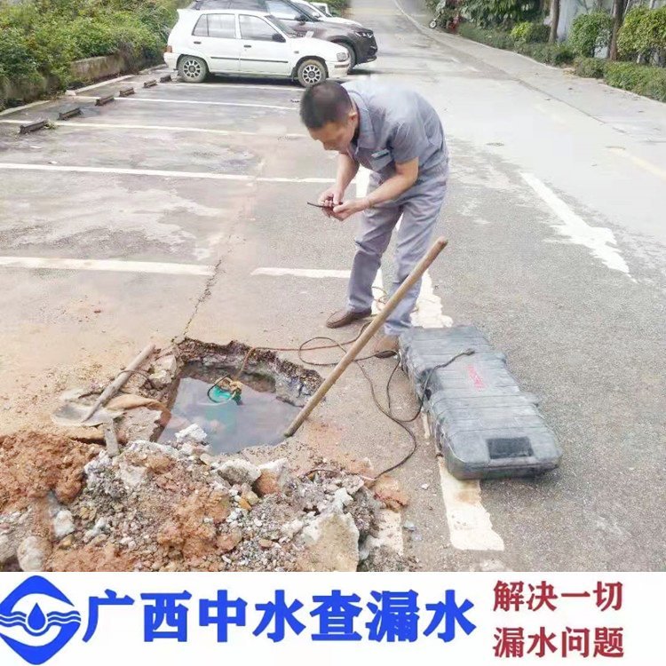 地下水管漏水探測市政消防管道漏水查管道漏水