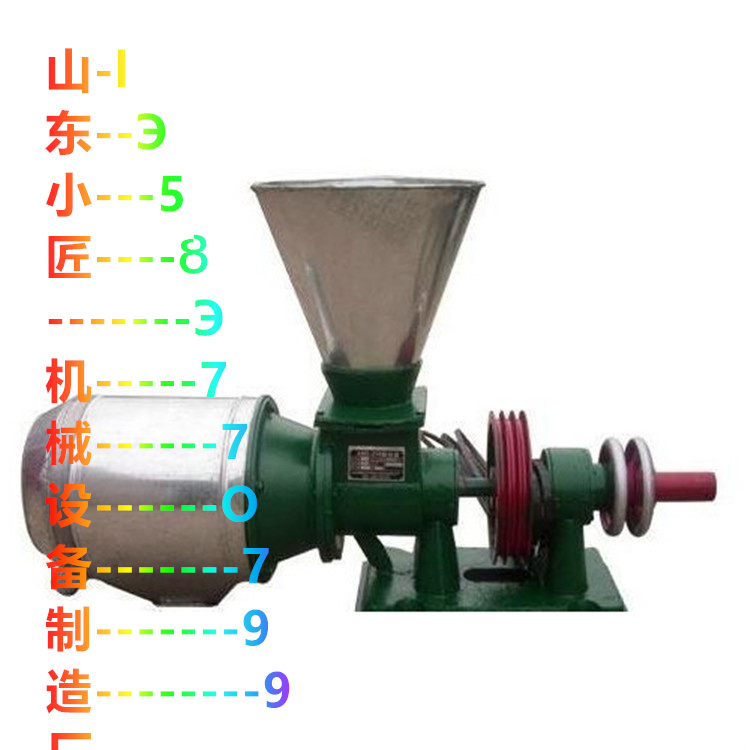 磨玉米小麥磨面機(jī)多功能粉碎機(jī)大型齒爪式全自動(dòng)磨粉機(jī)齒盤磨鋼