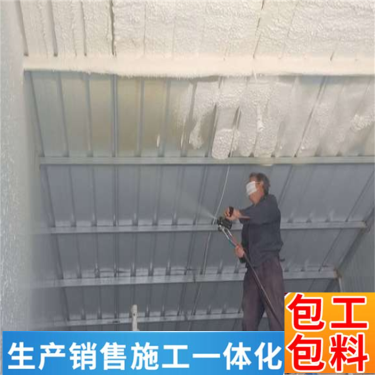 宇廣銷售聚氨酯保溫層工程冷庫墻面承載力強(qiáng)源頭廠家