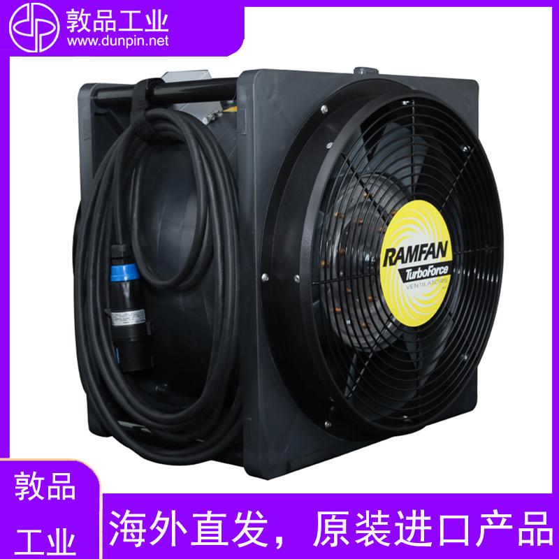 RAMFAN供應(yīng)優(yōu)蘭特EFI150XX排煙機EG8200XX-230防爆正負壓風(fēng)機