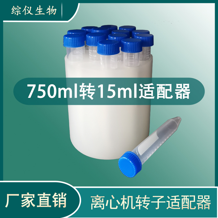 xęC(j)Ͳm750mlD(zhun)D(zhun)Q100ml50ml15mlD(zhun)С׹