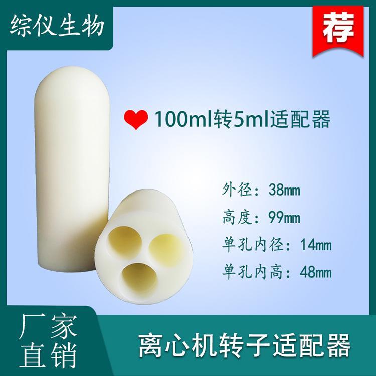 100mlxęC(j)mQ15ml10mlxĹD(zhun)Qm䰬ThermoƷ