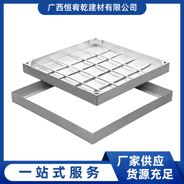 恒宥乾建材304不銹鋼隱形井蓋700x700x80人行道鋪裝檢查井蓋板
