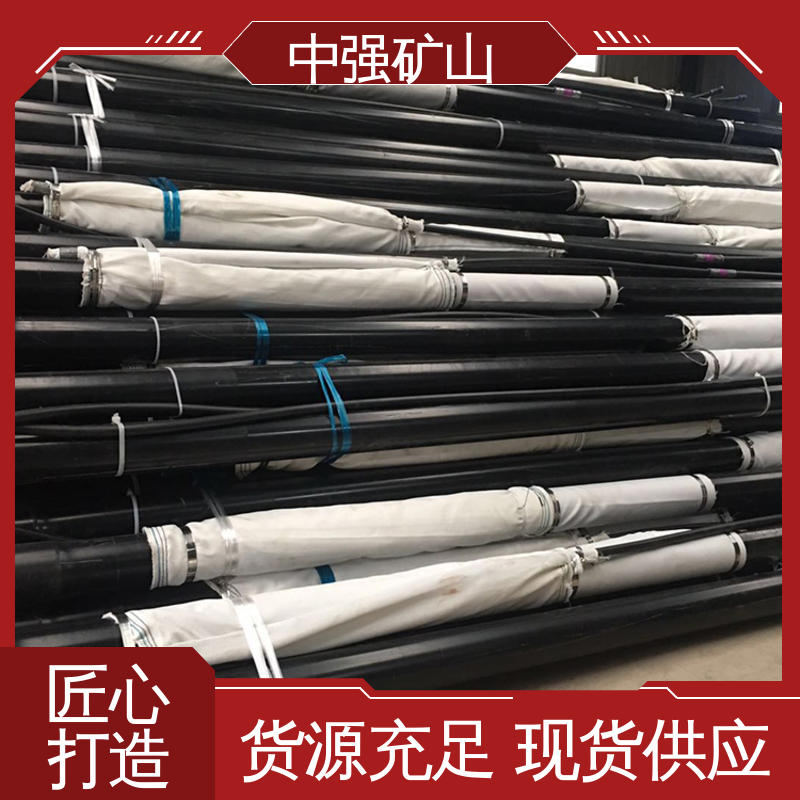 中強(qiáng)礦山定制封孔器設(shè)備使用方便安全不會(huì)泄露