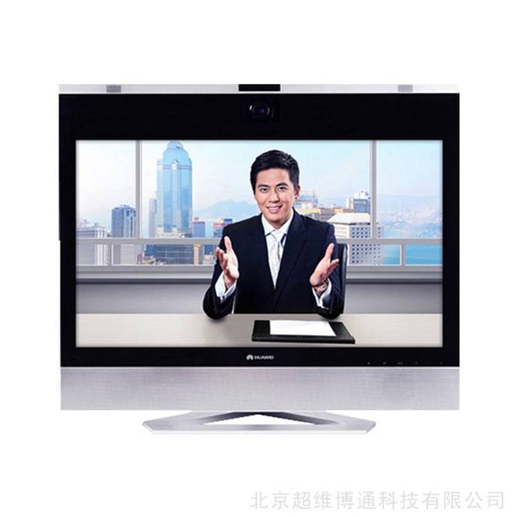 提供華為HUAWEIDP300高清視頻會(huì)議終端維修服務(wù)