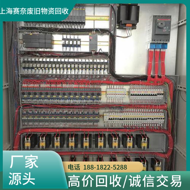 上海靜安區(qū)電子物料回收呆滯品高價收購讓閑置成為財富