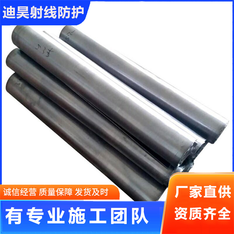 防輻射工業(yè)口腔探傷鉛板1mm-20mmpb規(guī)格1000*2000*4當(dāng)量耐腐蝕