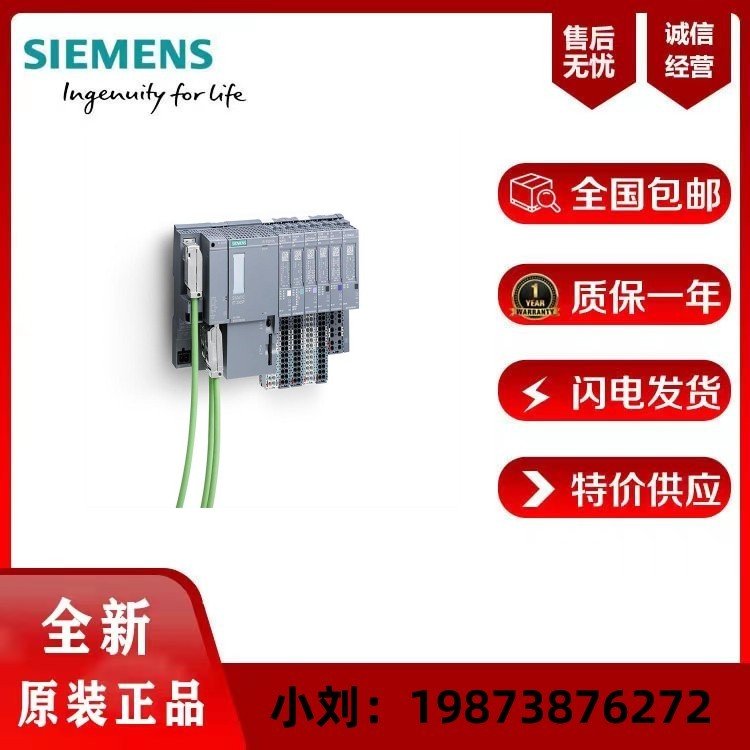 SIEMENST(mn)CPUģK6ES7288-1SR30-0AA1