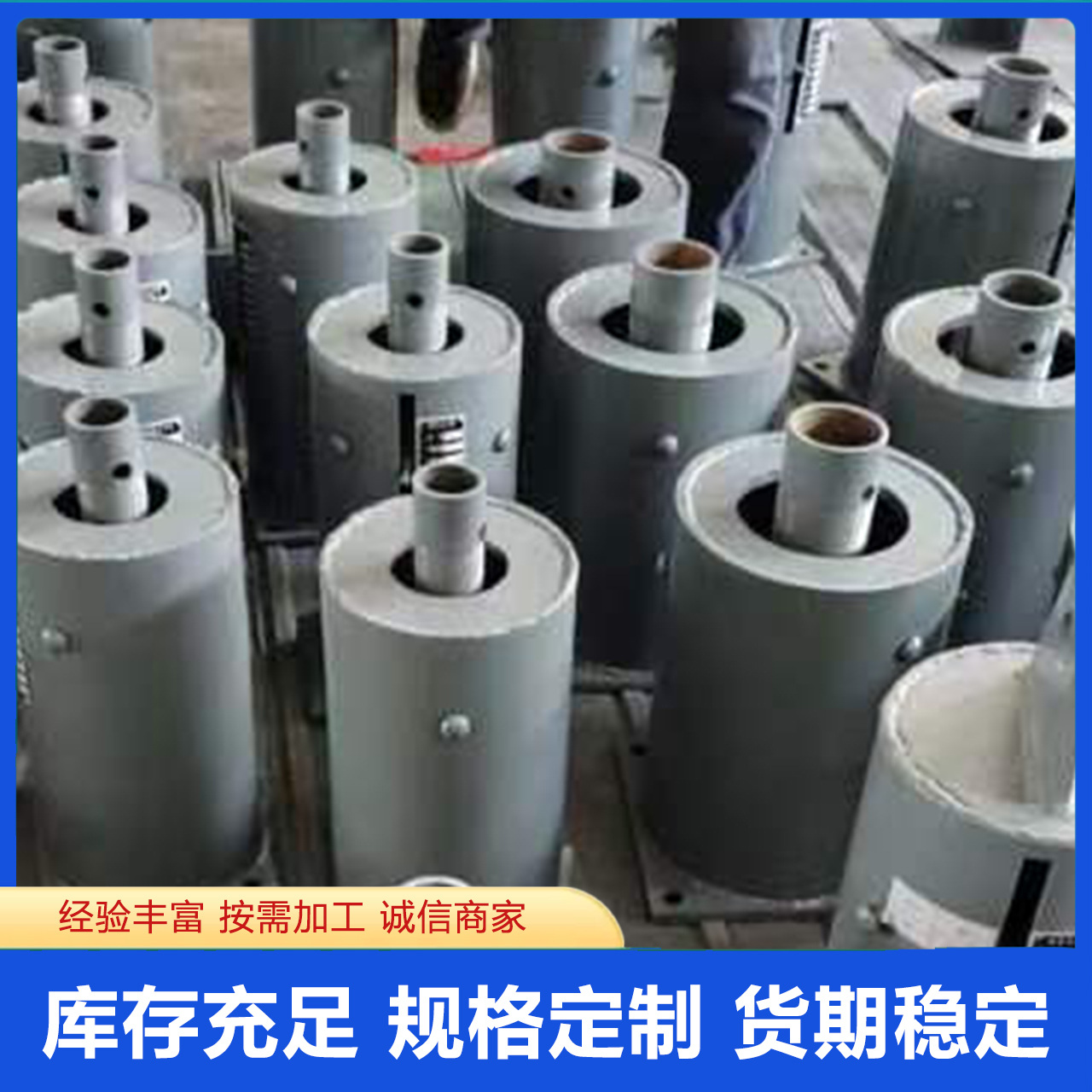 齊鑫供應(yīng)石化電廠用恒力變力彈簧剛性支吊架VS30F12按圖生產(chǎn)