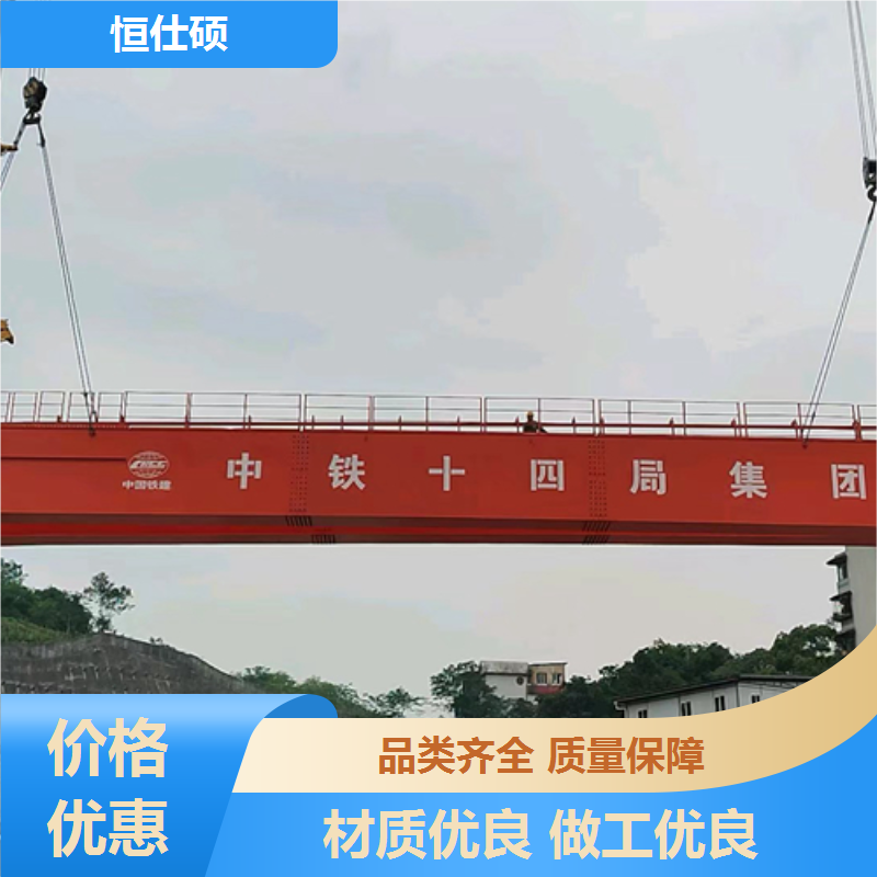 32噸起重機(jī)車(chē)間行車(chē)使用壽命長(zhǎng)一站式服務(wù)就找恒仕碩