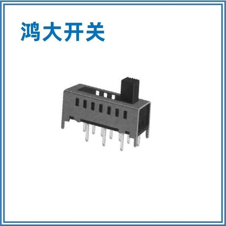 店主引薦鴻大開關(guān)電鉆切割機(jī)多檔SS-17E02撥動(dòng)開關(guān)