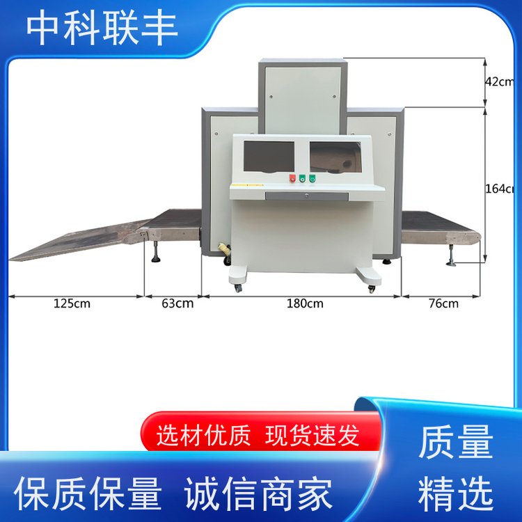 XAR100100行李廠家直推售后有保證放心購買