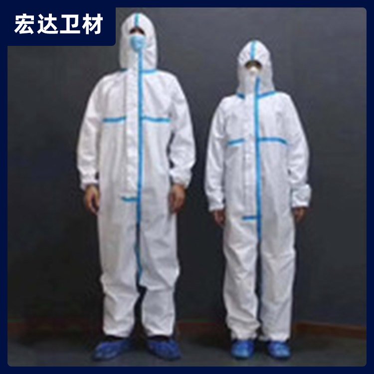 宏達(dá)衛(wèi)材醫(yī)用一次性防護(hù)服隔離防護(hù)用現(xiàn)貨直發(fā)