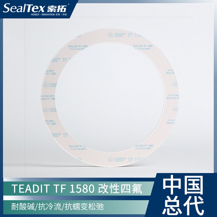 WTEADIT̩TF1580FDA^ķmϏ(qing)gw