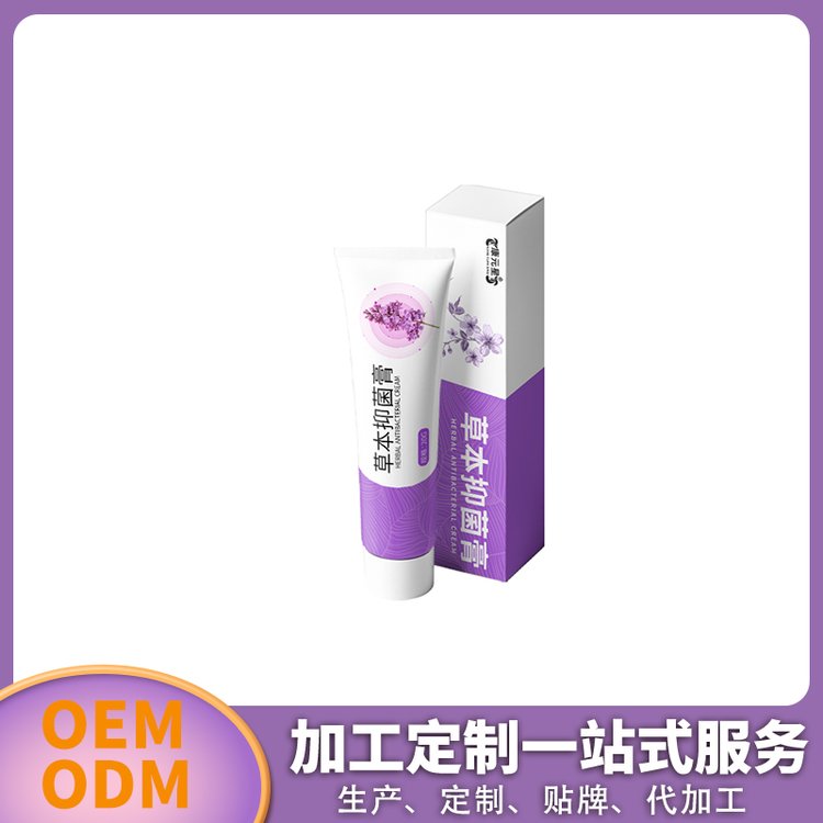 草本抑菌膏代加工貼牌定制odm護理抑菌液50-100ml生產(chǎn)代工OEM地