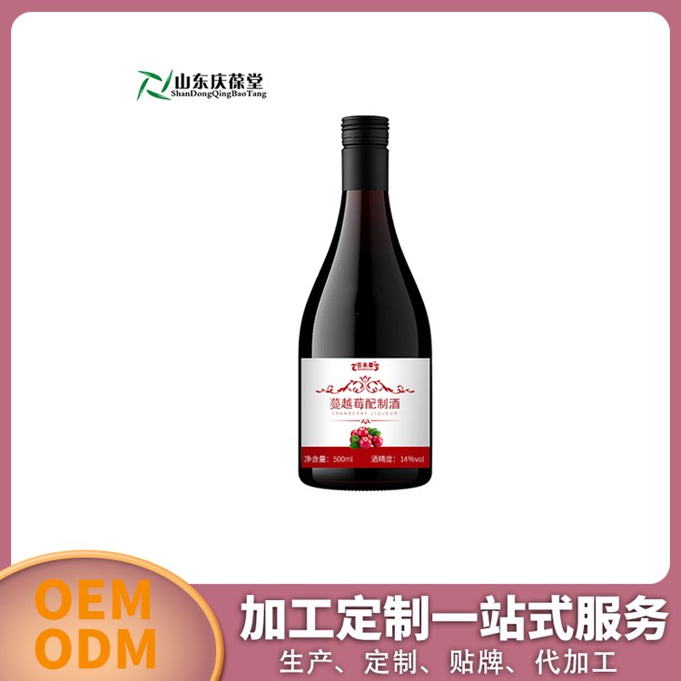 蔓越莓味利口酒代加工貼牌定制odm地果味露酒酒100-500ml代工OEM