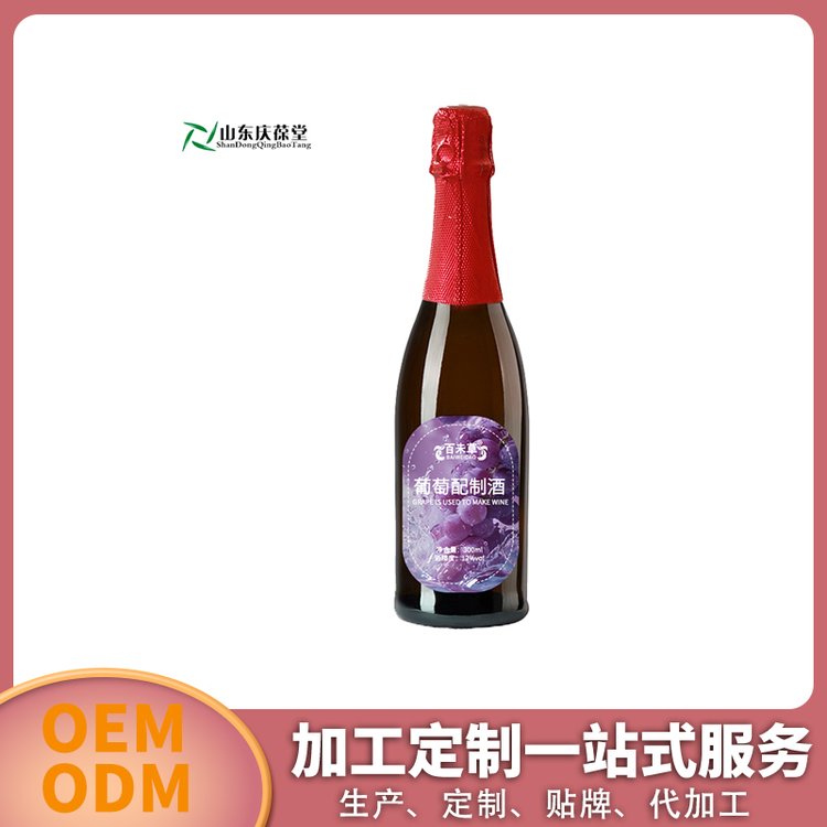 葡萄配制酒代加工貼牌定制odm地果味露酒酒100-500ml代工OEM