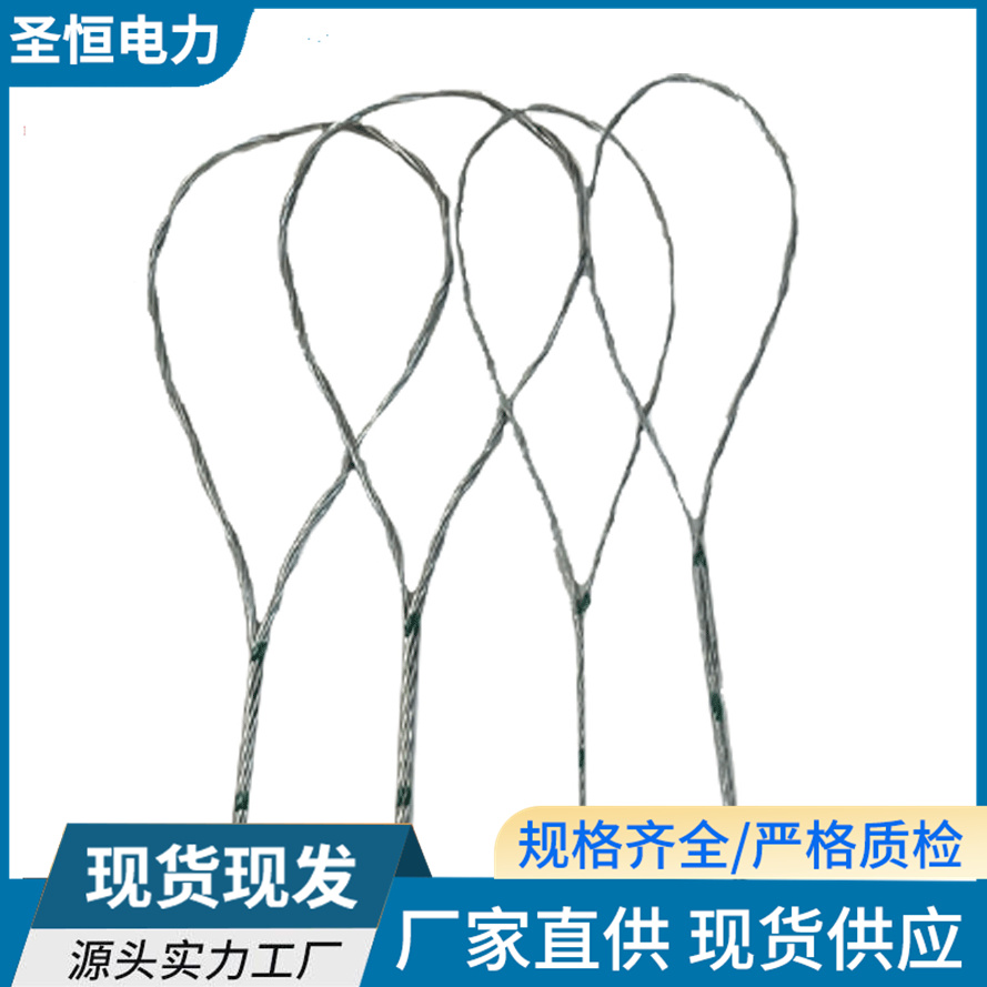 電力金具電線光纜線夾金具配電線路輸電線路變電器適用