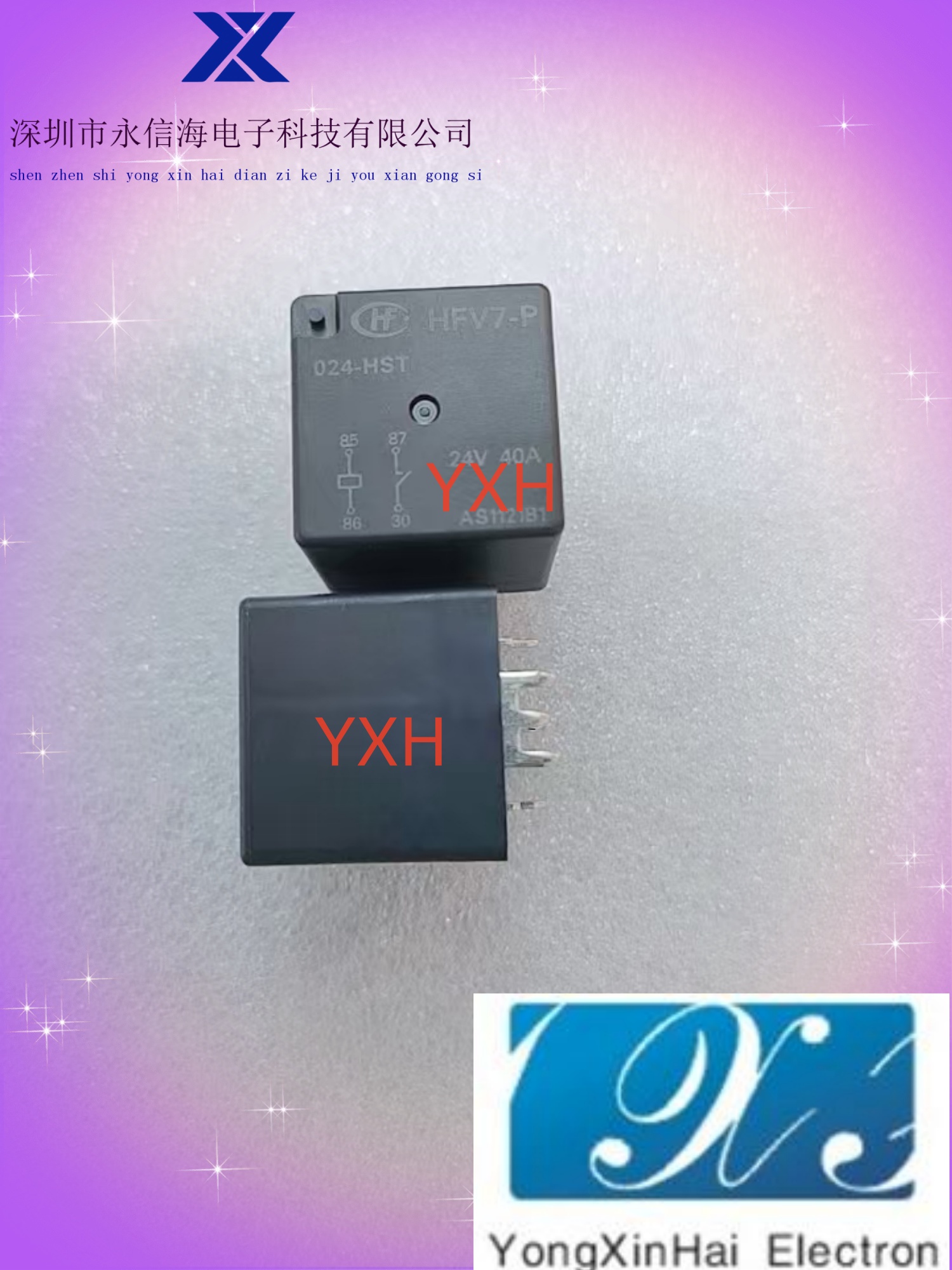 l(f)HFV7-P-024-HST40AֱȦ24VDCPCB܇?yn)^