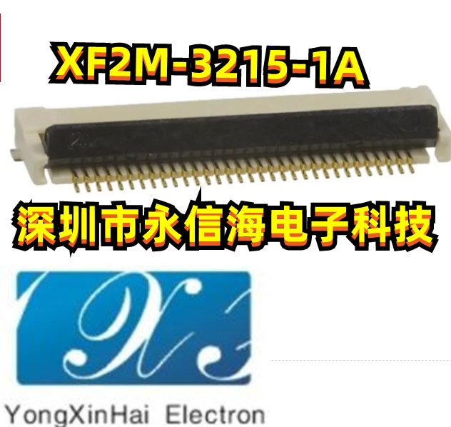 OmronFPC連接器母座XF2M-3215-1A0.5mm節(jié)距32路SMT直角