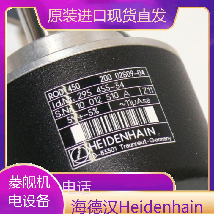 hHeidenhainD(zhun)aID:637136-01ԭbM(jn)