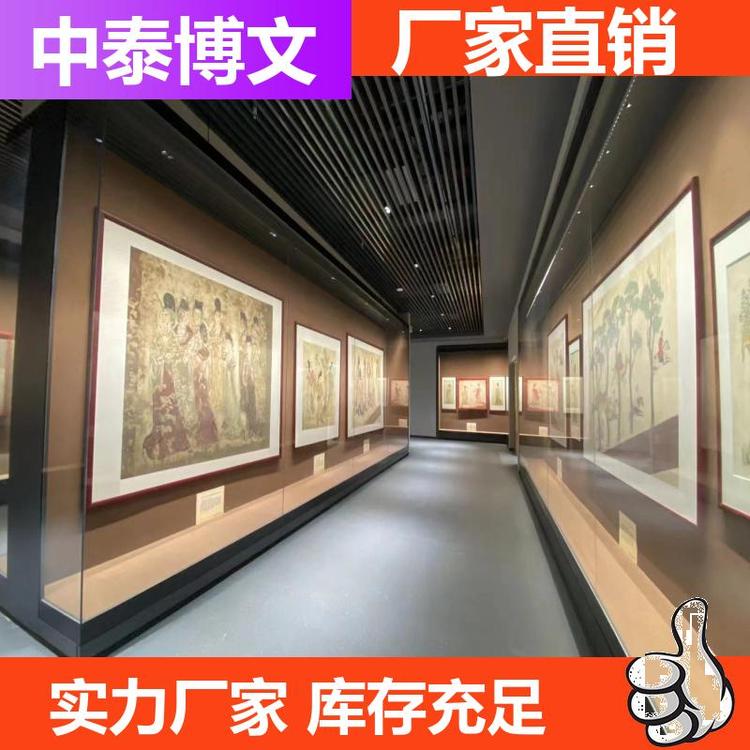 置地式藥品貨架博物館展柜來電溝通定制設(shè)計cm90kg耐用中泰博文