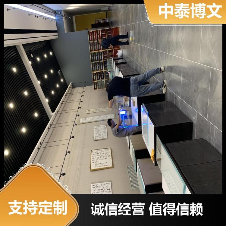 道具柜博物館展柜置地式來(lái)電溝通定制設(shè)計(jì)cm90kg美觀中泰博文