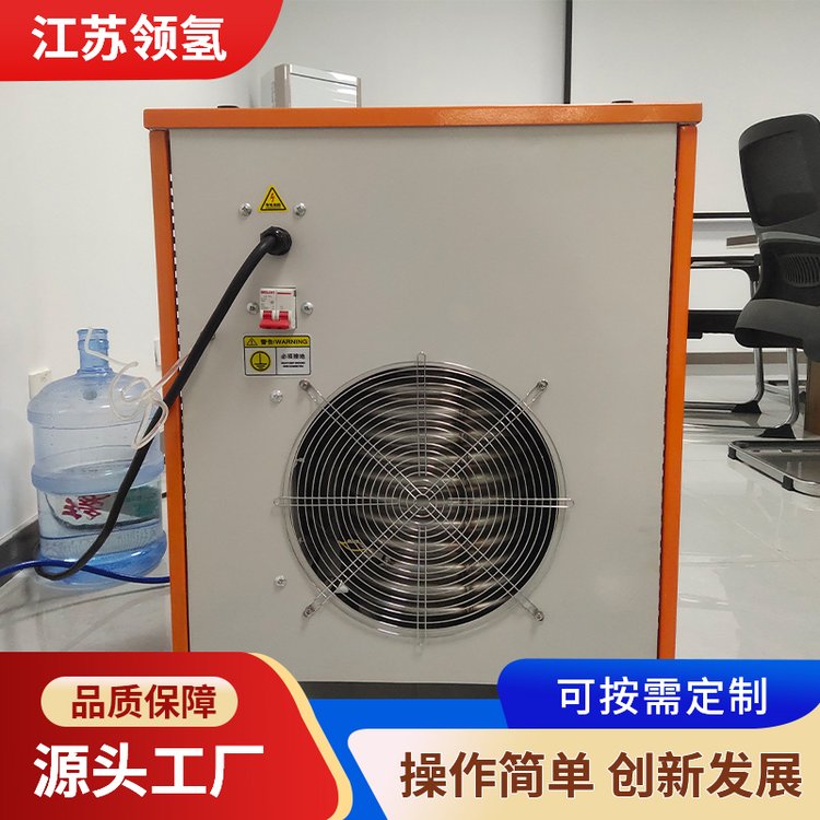 領氫氫氧焊機電機引線焊接操作簡便設備緊湊個性化定制