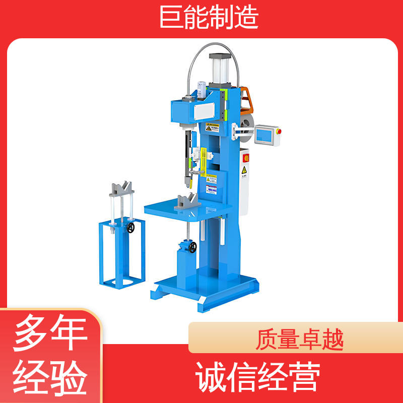 巨能制造馬鞍口焊機(jī)焊縫美觀變形小多年行業(yè)經(jīng)驗
