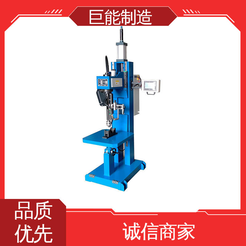巨能制造精心設計相貫線焊機可連續(xù)高效焊接多年行業(yè)經驗