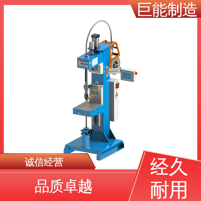 巨能制造相貫線焊機可連續(xù)高效焊接多年行業(yè)經驗