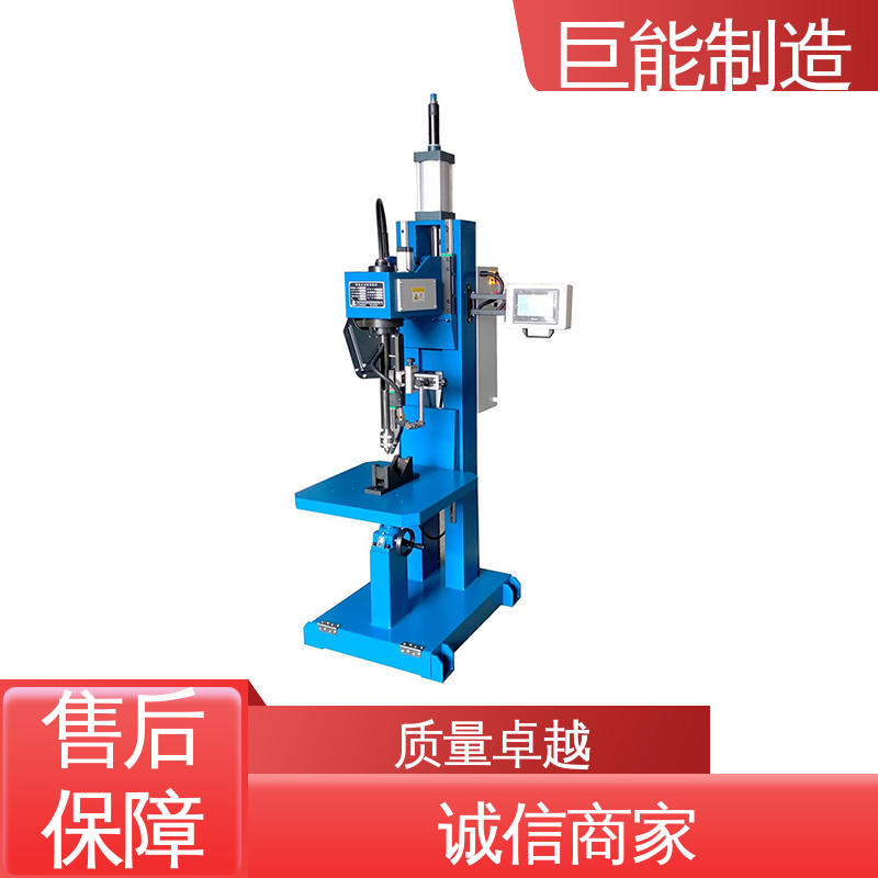 巨能制造免費(fèi)培訓(xùn)數(shù)控轉(zhuǎn)槍焊機(jī)焊縫美觀變形小兩年質(zhì)保