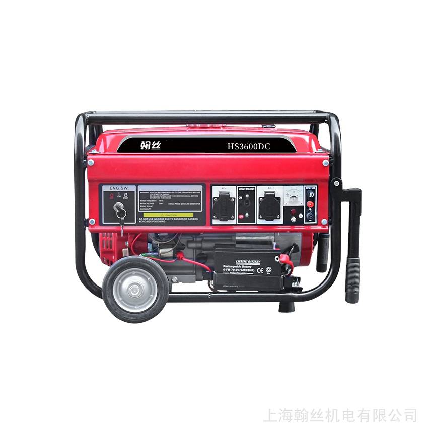 8KW汽油發(fā)電機(jī)220V家用小型3\/5\/6\/HS9800CXE動(dòng)力風(fēng)冷八千瓦電源