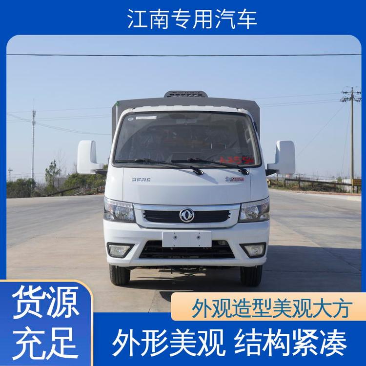 新能源6方環(huán)衛(wèi)小型電動(dòng)掃路車清掃能力強(qiáng)經(jīng)久耐用