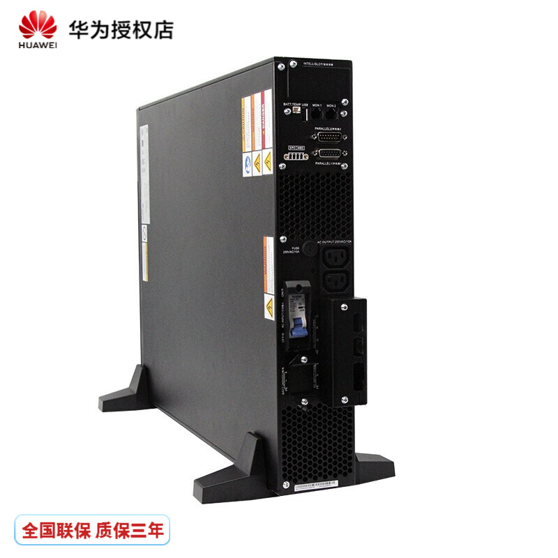 企業(yè)級UPS電源10KVA\/10KWUPS2000-H-10KRTL-L單主機(jī)