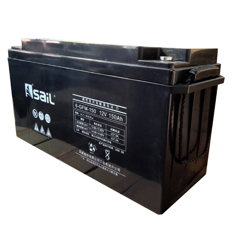 風(fēng)帆sail6-GFM-15012V150AH通訊機(jī)房設(shè)備專(zhuān)用鉛酸UPS蓄電池